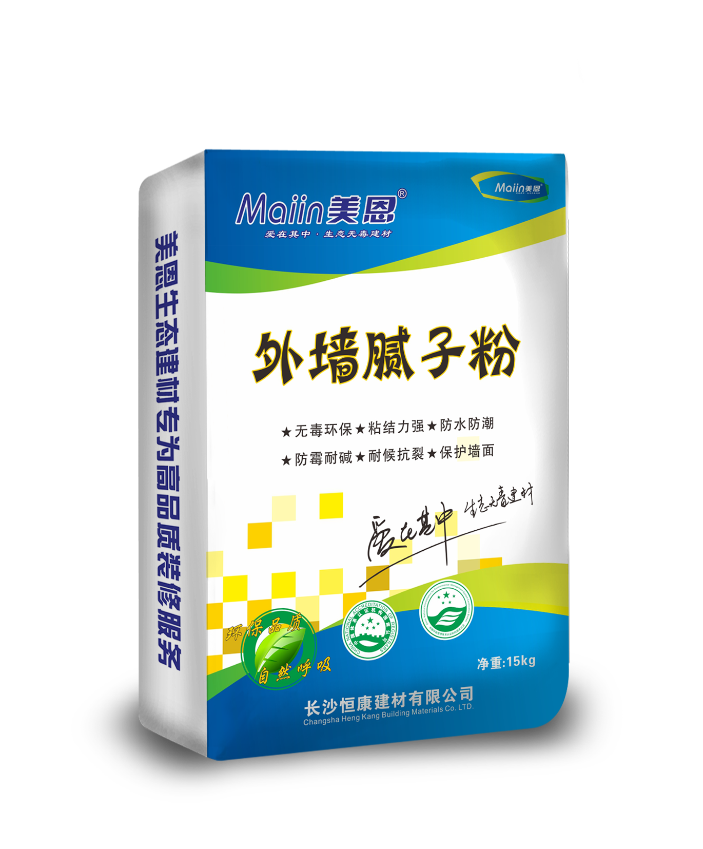 美恩外墻膩?zhàn)臃? /></span></div>
          <div   id="kma8eyk"   class="meright">
            <h3>美恩外墻膩?zhàn)臃?/h3>
            <div   id="e60a8uo"   class="menr">  </div>
            <span id="soikekc"    class="online"><a href="#"><img src="http://m.star-conferencing.com/zx_themes/pc/images/productshow_19.jpg" width="142" height="42" alt="" /></a></span> </div>
          <div   id="ykwe0qu"   class="clear"></div>
        </div>
        <div   id="u8kkqcw"   class="clear"></div>
        <div   id="ys868am"   class="features" style=" margin-bottom:63px;">
          <div   id="wqsisqy"   class="tpleft">產(chǎn)品特點(diǎn)</div>
        </div>
        <div   id="0a0kyuk"   class="proshow">  </div>
        <div   id="q8gko0m"   class="clear"></div>
        <div   id="uguka0i"   class="features" >
          <div   id="8caw8wi"   class="tpleft">使用環(huán)境</div>
        </div>
        <div   id="0swki8c"   class="Environmental">
        	<ul>
        	<li><a title="省心家裝套餐"><img src="http://m.star-conferencing.com//UploadFile/2016091758626721.jpg" alt="省心家裝套餐" width="265" height="146" /></a><div   id="ew0o2gc"   class="e1"><a title="省心家裝套餐">省心家裝套餐</a></div><div   id="oycg80c"   class="e2">1、360度美恩美管家服務(wù)團(tuán)隊(duì)，不僅讓您可以24小時(shí)了解工地的進(jìn)展及施工...</div></li><li><a title="安心別墅套餐"><img src="http://m.star-conferencing.com//UploadFile/2016091760682205.jpg" alt="安心別墅套餐" width="265" height="146" /></a><div   id="ic82g0g"   class="e1"><a title="安心別墅套餐">安心別墅套餐</a></div><div   id="seas8kc"   class="e2">3、美恩美管家只專注于墻面裝修；專注于墻面施工的每一個(gè)環(huán)節(jié)、工藝推進(jìn)的每...</div></li><li><a title="高效公裝套餐"><img src="http://m.star-conferencing.com//UploadFile/2016040954571229.jpg" alt="高效公裝套餐" width="265" height="146" /></a><div   id="eyuosqu"   class="e1"><a title="高效公裝套餐">高效公裝套餐</a></div><div   id="k82gcym"   class="e2">這個(gè)世界已經(jīng)進(jìn)入了一個(gè)信息互通、資源大整合的時(shí)代，我們的消費(fèi)者可以通過更...</div></li>
            </ul>
          <div   id="kcuykky"   class="clear"></div>
        </div>
        <div   id="smwwca8"   class="features" >
          <div   id="wie8iay"   class="tpleft">他們選擇了美管家</div>
        </div>
        <div   id="auooo02"   class="Environmental one">
          <ul>
            <li><a href="http://m.star-conferencing.com/zhuangxiutiyan/346.html" target=