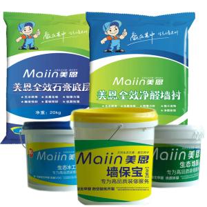 選購環(huán)保膩子粉的方法有哪些？2019環(huán)保膩子粉選購大全