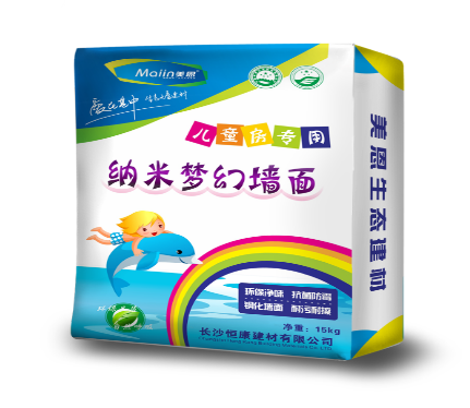 美恩膩?zhàn)臃? alt=